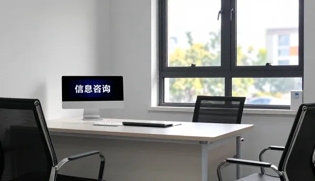 会务项目管理中的性能优化与适用场景分析